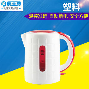 กาต้มน้ำไฟฟ้าแฟรงค์ 1.7 ลิตร ต้มเร็ว ปิดอัตโนมัติ ป้องกันน้ำแห้ง ผลิตที่หนิงโป - Product Image 4