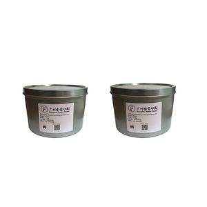 Encre magnétique noire ou brune de haute qualité pour impression sérigraphique et offset à usage de sécurité - Product Image 2