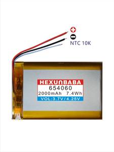 3,7 V 2000mAh 654060 NTC 10K 3 cables polímero de iones de litio batería de iones de litio para GPS MP3 MP4 auriculares altavoz satélite buscador T004 - Product Image 4