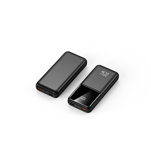 2025 Customizable 20000 Mah 22.5W Fast Charging Mobile Phone Power Bank Large Capacity Cross-Border Promotional Business Gifts