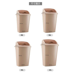 Poubelle rectangulaire à couvercle rabattable 10L pour usage intérieur, chambre, toilettes, cuisine - Product Image 4