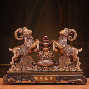 Estatua Dorada de Cabra del Zodíaco con Doble Oveja y Cuenco del Tesoro, Adorno para Atraer la Riqueza, Regalo para Inauguración de Oficina o Tienda - Product Image 3