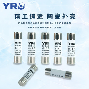 YRO Cartridge <b>Fuse</b> R015 10X38mm Ceramic Tube 500V Industrial High Voltage Protection - Product Image 2