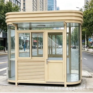 Poste de Garde en Structure Acier, Design Moderne, Cadre en Acier Léger, Utilisation Extérieure - Product Image 2