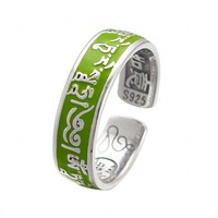 Bague en argent S925 pour hommes et femmes, Manjusri Bodhi, Tara Verte, Sutra du Cœur, Émail, Bouddha de la Guérison, Dieu Jaune de la Richesse, Sanskrit