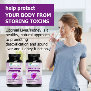 Top Quality Liver Detox Capsule Stick to Help Protect <b>Your</b> Body From Storing Toxins with Molasses Dietary <b>Supplement</b> - Product Image 2