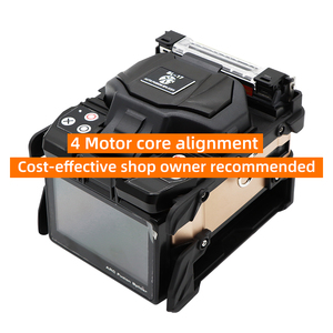 BYXGD Máy Nối Nhiệt Sợi Quang Tự Động Máy Nối Nhiệt Sợi Quang Ftth Máy Nối Nhỏ - Product Image 2