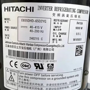Compresseur à spirale E656DHD-65D2YG 24 V pour remplacement de climatisation centrale - Product Image 4