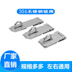 Stainless Steel <b>Latch</b> 90 Degree Right Angle Door Bolt Heavy Duty Pins Exterior Use Durable Surface Mounted - Product Image 5