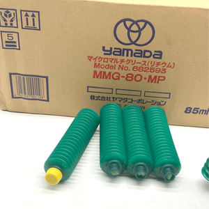 ZY201 AMADA MMG-80.MP Epoxy Grease Original Guangdong 85ML Micro Multi Lithium Pressure Bearing Construction <b>Transportation</b> Use - Product Image 1