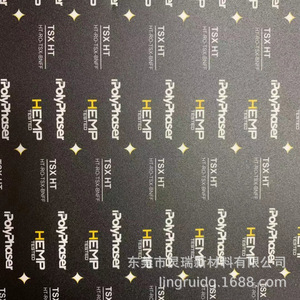 Etiqueta Autoadhesiva Rectangular de Plástico Resistente PolyPhaser HEMP T3X HT, Impresión Offset y Serigrafía para Maquinaria - Product Image 2