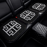 Housse de siège quatre saisons en coton respirant avec perles en bois de style chinois et résine de jade pour Audi A3 2003-2020, massage relaxant des fesses