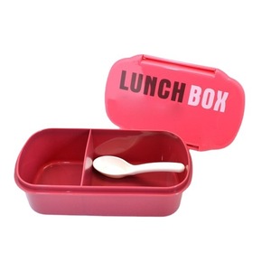 <b>Lunch</b> Box And Water Bottle <b>Set</b> Blue Bpa Free Rectangle Plastic With Lid For Students - Product Image 4