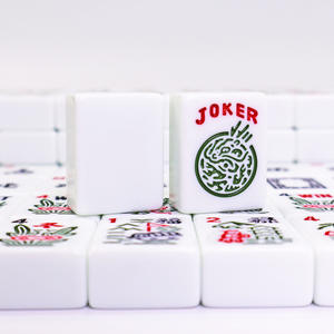 Ensemble <span class=keywords><strong>de</strong></span> Mahjong <span class=keywords><strong>de</strong></span> Luxe Personnalisé avec des Pions <span class=keywords><strong>de</strong></span> Mahjong - Jeu Amusant pour le Divertissement aux Échecs et aux Cartes - Product Image 5