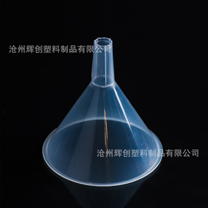 Entonnoir en plastique Okmei, diamètre court de 60 mm, résistant aux acides et aux alcalis, pour usage en laboratoire - Product Image 3