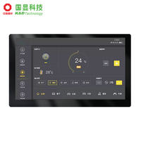 Écran tactile capacitif G+G K&D 7 pouces TFT LCD 1024x600 IPS MIPI 340 Nits Contraste 800:1 30 broches 45% NTSC