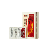 HONGIKSAM Thé au Ginseng Coréen de Haute Qualité Granulé 3g X 30 Sachets Boîte en Bois Boissons Énergétiques et Diététiques de Corée