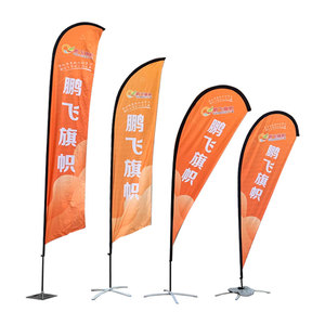 Ustom-pendientes <span class=keywords><strong>de</strong></span> vela con lazo <span class=keywords><strong>de</strong></span> <span class=keywords><strong>Bali</strong></span>, Bandera <span class=keywords><strong>de</strong></span> vela con soporte - Product Image 1