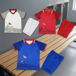 Maillot de football d'été à manches courtes pour bébés garçons, Équipe d'Haïti 2026, domicile et extérieur, ensemble de sport et survêtement - Product Image 3