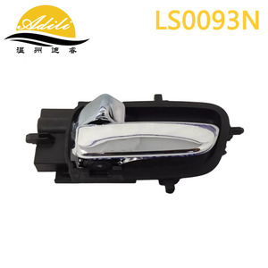 มือจับประตูด้านใน Adili รุ่น LS0093N ชุบโครเมียม สำหรับอะไหล่ทดแทนฮุนได ไอ20 - Product Image 1