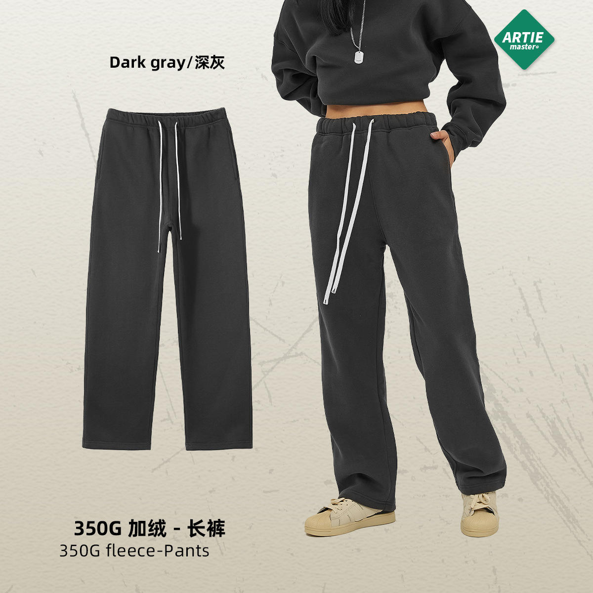 สีเทาเข้ม