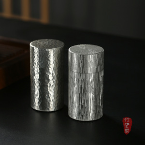 Handmade <b>Double</b> Lid Hammered Pure Tin Tea Caddy Cylinder Airtight Portable Tea Storage Jar Traditional Chinese Design - Product Image 5