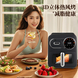Smart Air Fryer 6L Large Capacity Multifunction Household Oil Free Low Fat Fast Heating Easy Cleaning Black Square Design - Product Image 5
