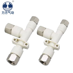 <strong>Generator</strong> ZH05/07/10/13/15/18/20DSA-01/02/03-01/02/03/04-01/02/03/04N Tubular Vacuum <strong>Generator</strong> - Product Image 3