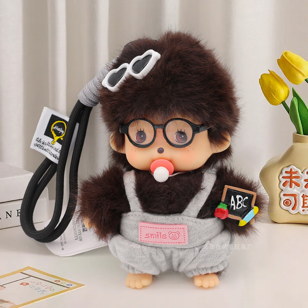 Véritable style de pantalon à bavette avec logo ours gris monchhichi