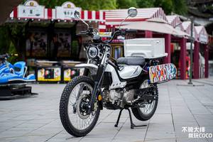 Motos a Gasolina vendita calda moda <span class=keywords><strong>moto</strong></span> 125cc dirt bike JIALING marca 125cc dirt bike a buon mercato <span class=keywords><strong>moto</strong></span> 125cc dirt bike - Product Image 3