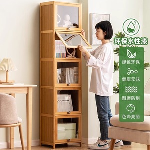 <b>Small</b> apartment bookcase/shelf, multi-layered bookshelf, <b>small</b> storage <b>cabinet</b>/display <b>cabinet</b>, floor-standing living room - Product Image 2