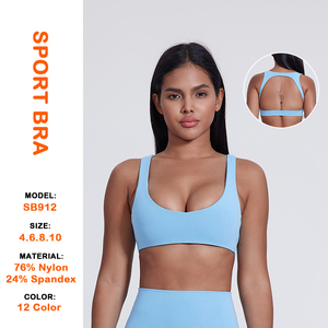 Ropa de Fitness personalizada Naked Feel para mujer, Sujetador deportivo con cuello en U a prueba de golpes, Top corto, espalda bonita, sujetador de entrenamiento de Yoga transpirable para chica - Product Image 2