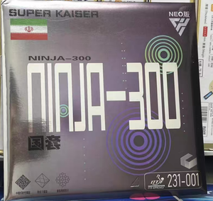 SUPER KAISER NINJA-300 Édition Équipe Nationale Iranienne Caoutchouc de Tennis de <span class=keywords><strong>Table</strong></span> Certification ITTF Picots vers l'intérieur Adhésif Offensif - Product Image 2