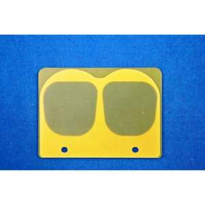 Kits Reed - Product Image 1