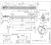 Fader à levier T de 100 mm de haute qualité, fader vertical motorisé B10K, potentiomètre motorisé pour console de mixage