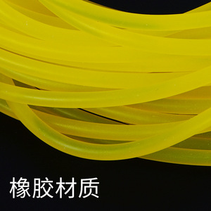 Corde de sécurité en caoutchouc 5M 10M, haute élasticité, corde télescopique pour canne à pêche, accessoire de pêche, matériel de pêche - Product Image 2