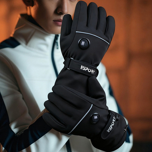 Gants chauffants à cinq doigts rechargeables personnalisés XKENHEAT, gants d'hiver pour le snowboard en plein air, imperméables, coupe-vent, chauffage par batterie - Product Image 2