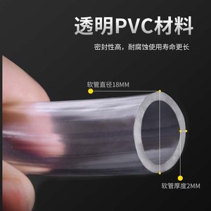Portable Oil Extractor Pipe <b>Manual</b> Fuel Suction <b>Pump</b> For Trucks Plastic 1 1.5 2 Meter Yellow Headed Oil Pipe - Product Image 5