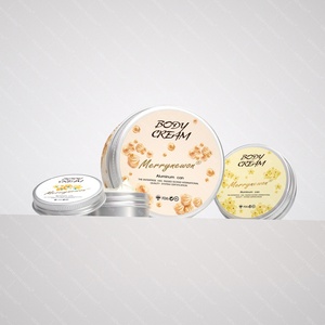 Lightweight Aluminum Face Cream & <b>Body</b> Butter Tin Jar Cosmetic Travel Size with Screw Cap - Product Image 4