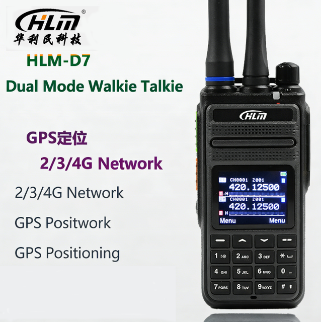 HLM-D7 Full Netcom Dual Mode Walkie Talkie | Waterproof Durable | GPS Positioning | Public Network Two Way Radio | >50km Range |