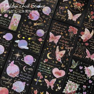 Hot Xin's Lover Star River Rose Poem Series 3D Hot Stamping Stickers Pegatinas de planificador Guka de estilo InS romántico. - Product Image 2