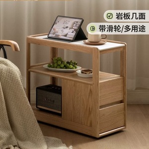 <b>Solid</b> <b>Wood</b> Side <b>Table</b> With Wheels Marble <b>Top</b> Multifunctional Living Room Coffee <b>Table</b> Storage Cabinet Small Mobile Trolley - Product Image 1
