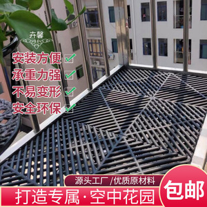 <b>Plastic</b> <b>Flooring</b> Puzzle <b>Mat</b> Gray Black Yellow Non Slip Rectangle Industry Standard Drainage Board - Product Image 3