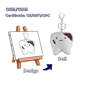 ตุ๊กตาสัตว์นุ่มนิ่ม ตุ๊กตาอนิเมะ พวงกุญแจแบบกำหนดเอง ตุ๊กตาหมีเท็ดดี้ พวงกุญแจตุ๊กตาแบบกำหนดเอง ของเล่นตุ๊กตาแบบกำหนดเอง - Product Image 4