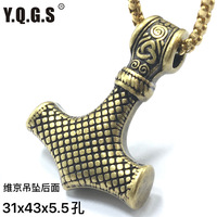 AliExpress Bijoux Viking Nordique Pirate Marteau de Thor Pendentif Vintage en Cuivre Collier Chaîne en Bambou Nouvel Accessoire Transfrontalier