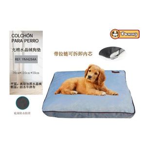 Tappetino per Cani di Alta Qualità in Seta Blu Chiaro, Spessore 10CM, 90*60CM, Materassini e Tappetini per Animali Domestici - Product Image 1