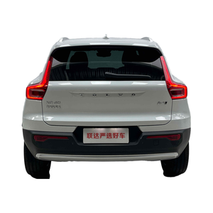 2023 Vo _ lvo <span class=keywords><strong>XC40</strong></span> B5 AWD à conduite à gauche soigneusement utilisé à vendre - Product Image 6