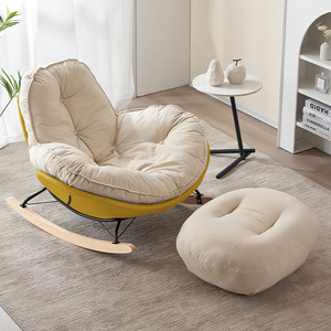 Modern Style Eggshell Leisure Rocking <b>Chair</b> Metal Lounge with <b>Wing</b> Back for Bedroom Living Room School & Hotel Use - Product Image 4