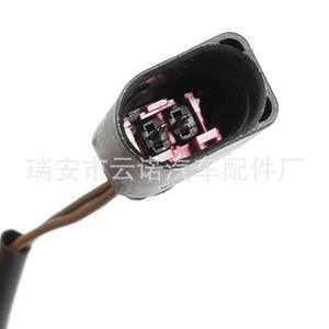 Cerradura de Capó de Motor de Acero al por Mayor de Fábrica 1K1823509E, Cerradura de Capó de Coche en Estado Nuevo con Tornillos y Clips Incluidos - Product Image 3