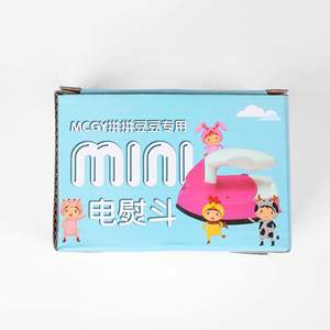 Mini Plancha Eléctrica para Manualidades, Herramienta de Estampado en Caliente para Pegatinas de Nombres, Accesorios DIY - Product Image 5
